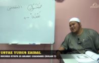 Yayasan Ta’lim: Second Steps In Arabic Grammar [12-10-16]