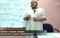 Yayasan Ta’lim: Second Steps In Arabic Grammar [02-11-16]