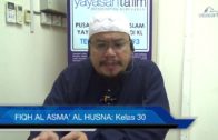 Yayasan Ta’lim: Fiqh Al-Asma’ Al-Husna [16-05-17]