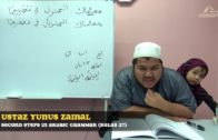 Yayasan Ta’lim: Second Steps In Arabic Grammar [03-05-17]