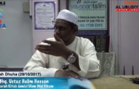 29/10/2017 Maghrib, YBhg. Ustaz Halim Hasan