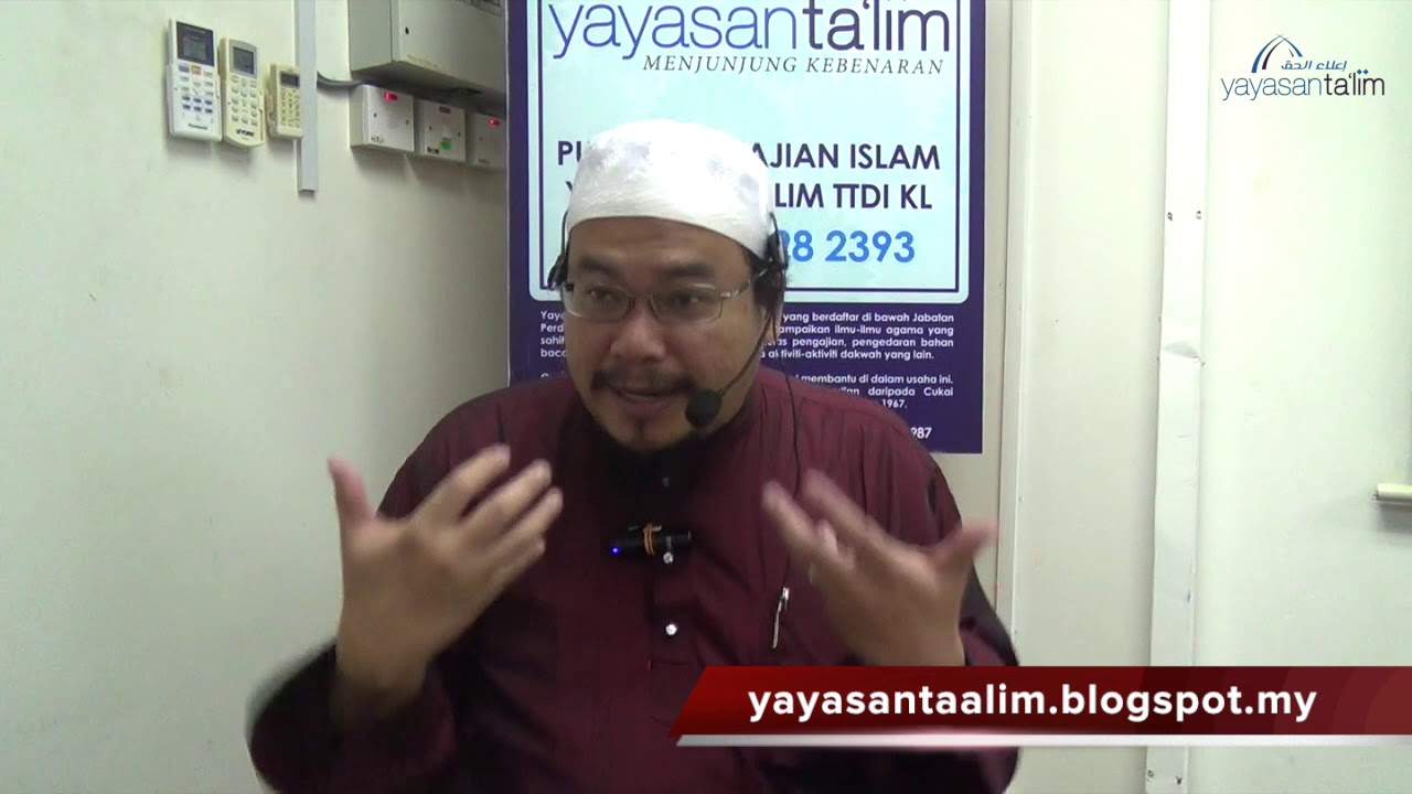 Yayasan Talim Fiqh Al Asma Al Husna [12 12 17] Iceramah