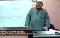 Yayasan Ta’lim: Second Steps In Arabic Grammar [08-03-17]