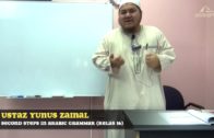 Yayasan Ta’lim: Second Steps In Arabic Grammar [25-01-17]