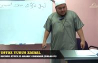 Yayasan Ta’lim: Second Steps In Arabic Grammar [30-11-16]