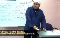 Yayasan Ta’lim: Second Steps In Arabic Grammar [16-11-16]