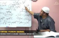 Yayasan Ta’lim: Second Steps In Arabic Grammar [24-05-17]