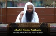 Younus Kathrada: Tafsir Surat Al Ma’un & Surat Quraish [30-10-16]