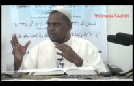 20-01-2014 Ustaz Halim Hassan: Jangan Suka Menilai Orang/ Keutamaan Solat Witir