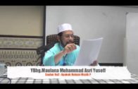 SJ Maulana Asri- Apakah Hukum Muzik Menurut Ibnu Hazm Dan Hujjah-hujjahnya?