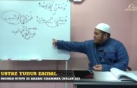 Yayasan Ta’lim: Second Steps In Arabic Grammar [01-03-17]