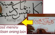 Menulis Meniru Tulisan Kaligrafi Arab Orang Lain (Surah Al-Muddassir Ayat 38)