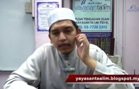 Yayasan Ta’lim: Tafsir Al-Qur’an Juz 4 (Ibn Kathir) [12-09-17]