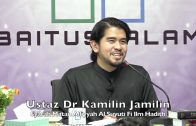 20200108 Ustaz Dr Kamilin Jamilin : Syarah Matan Alfiyyah Al Suyuti Fi Ilm Hadith