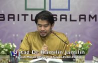 20200311 Ustaz Dr Kamilin Jamilin : Syarah Matan Alfiyyah Al Suyuti Fi Ilm Hadith