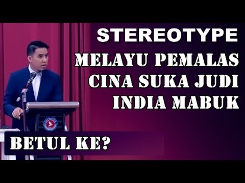 FIRDAUS WONG || Persepsi Tidak Sihat Terhadap Kaum Di Malaysia