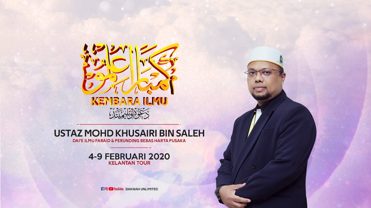 (Siri 2) Diskusi Ilmu Faraid & Pengurusan Harta Pusaka | Ustaz Mohd Khusairi Bin Saleh