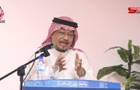 “Wasatiyyah Dalam Islam” Syeikh Prof. Dr Mahmood Bin Abdul Rahman