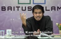 20190904 Ustaz Dr Kamilin Jamilin : Syarah Matan Alfiyyah Al Suyuti Fi Ilm Hadith