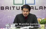 20190925 Ustaz Dr Kamilin Jamilin : Syarah Matan Alfiyyah Al Suyuti Fi Ilm Hadith