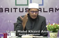 Ustaz Suhili Nain : Tafsir Istawla Sebagai Tafsir Muktazilah, Propaganda Low Class?