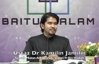 20191030 Ustaz Dr Kamilin Jamilin : Syarah Matan AlFiyyah Al Suyuti Fi Ilm Hadith