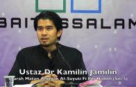 “Sanad MESTI Bersambung” | Salah Satu Syarat Hadis Sahih – Ustaz Dr. Kamilin