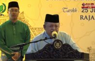 11 Julai 2019 MULTAQA TUANKU SYED SIRAJUDDIN Bacaan Ikrar Taat Setia