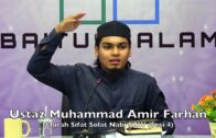 20181229 Ustaz Muhammad Amir Farhan : Daurah Sifat Solat Nabi SAW (Sesi 4)