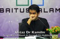 20190116 Ustaz Dr Kamilin : Syarah Matan Alfiyyah Al-Suyuti Fi Ilm Hadith (Siri 21)