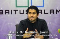 20190327 Ustaz Dr Kamilin Jamilin : Syarah Matan Alfiyyah Al-Suyuti Fi Ilm Hadith (Siri 28)