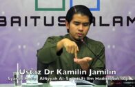 20190417 Ustaz Dr Kamilin Jamilin : Syarah Matan Alfiyyah Al-Suyuti Fi Ilm Hadith(Siri 30)