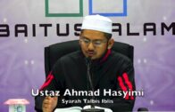 20171223 Ustaz Ahmad Hasyimi : Syarah Talbis Iblis