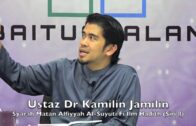 20180905 Ustaz Dr Kamilin Jamilin : Syarah Matan Alfiyyah Al-Suyuti Fi Ilm Hadith (Siri 8)