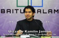 20181121 Ustaz Dr Kamilin Jamilin : Syarah Matan Alfiyyah Al-Suyuti Fi Ilm Hadith (Siri 16)