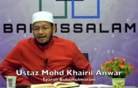 20181210 Ustaz Mohd Khairil Anwar : Syarah Bulughulmaram