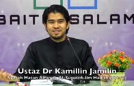 20181212 Ustaz Dr Kamillin Jamilin : Syarah Matan Alfiyyah Al-Suyuti Fi Ilm Hadith (Siri 18)