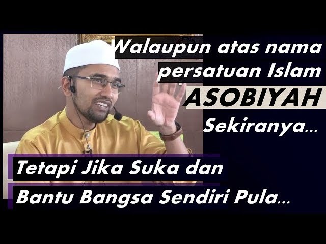 Dr Rozaimi ~ “Asobiyah” Adalah…