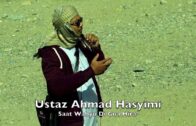 [UMRAH 2018]20180203 Ustaz Ahmad Hasyimi : Saat Wahyu Di Gua Hira’