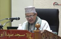 08-08-2020 Dato’ Dr. Abdul Basit Abd Rahman : Tadabbur Surah At-Tur Ayat 1-16