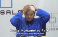 14052017 Ustaz Muhammad Faiz : Syarah Syamail Muhammadiyah