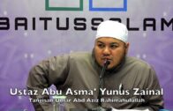 20180411 Ustaz Abu Asma’ Yunus Zainal : Tangisan Umar Abd Aziz Rahimahulullah