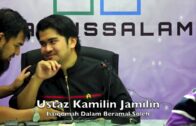 30072017 Ustaz Kamilin Jamilin : Istiqomah Dalam Beramal Soleh