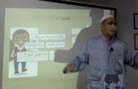 08102016 Ustaz Jaafar Salleh : Kelas Bahasa Arab