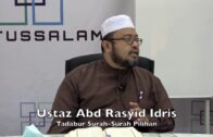 29102016 Ustaz Abd Rasyid Idris : Tadabur Surah-Surah Pilihan