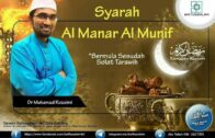 31052017 Dr Muhamad Rozaimi : Syarah Al Manar Al Munif