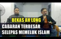 Perkongsian Setelah Masuk Islam ~ Bro Ben Ooi Chooi Beng