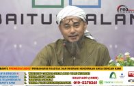 12-06-2019 Ustaz Fadzil Kamaruddin : Tafsir Juzuk ‘Amma |