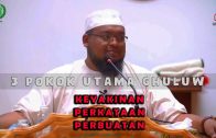 Bentuk Bentuk Ghuluw