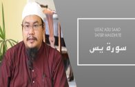 Ustaz Adli Saad | Tafsir Maudhu’ie | Surah Yasin (1)